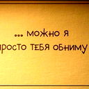 Жандарбек Айдарбекулы