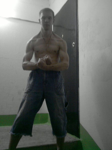 Сантил Фигаро