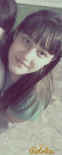 Людмила Иванова