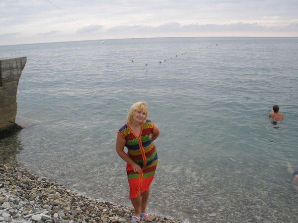 Надежда Трубицина