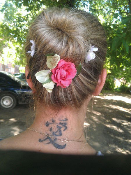 Мария Агапова