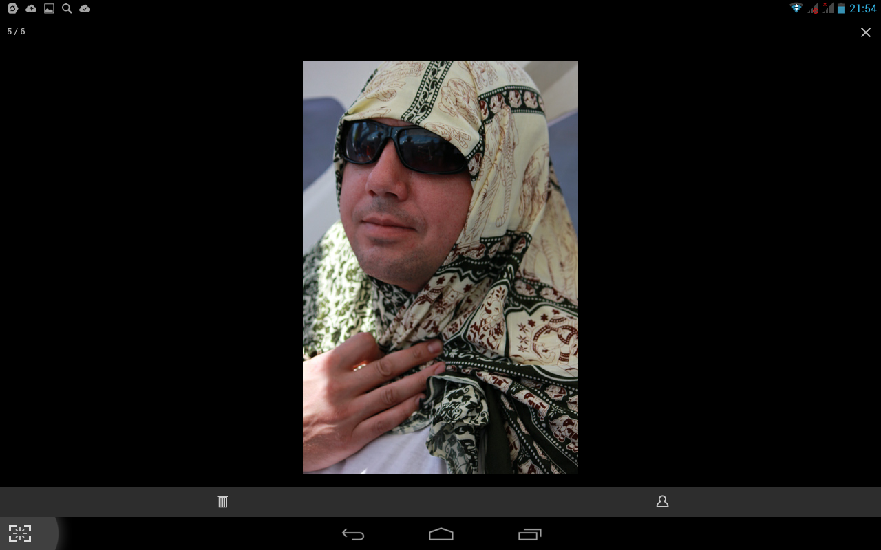 Красный Отец