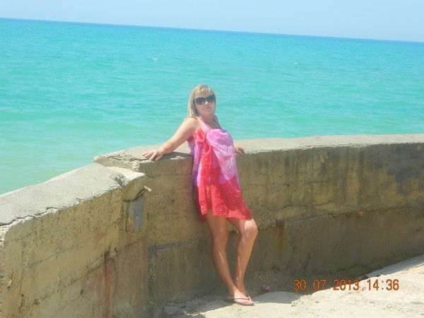 Екатерина Удалова