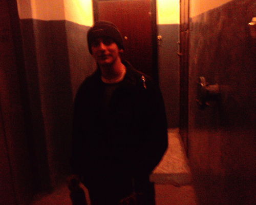 Женя ****************