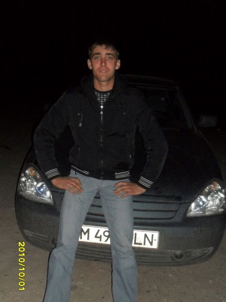 Виталий .......