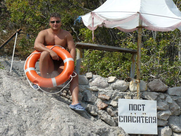 Руслан Ивин