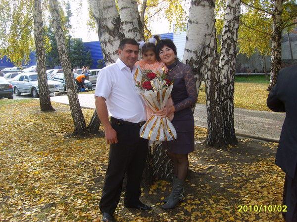 Арман Амирханян