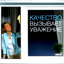 Окна ***