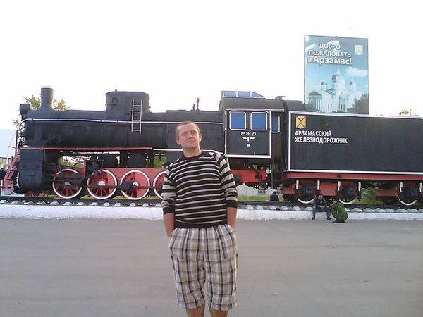 Александр Баккинский