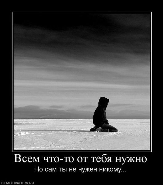 Александр Наскольный