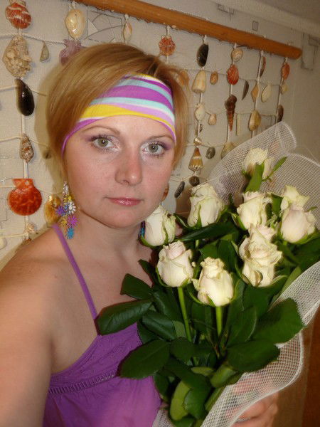 Евгения Зубко