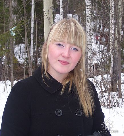 Ольга Козина