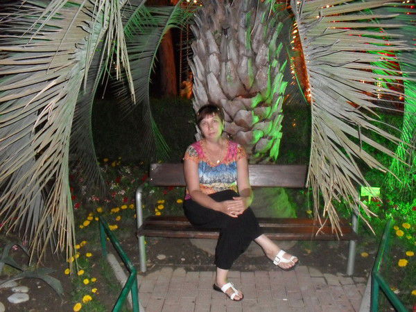 Светлана Яценко