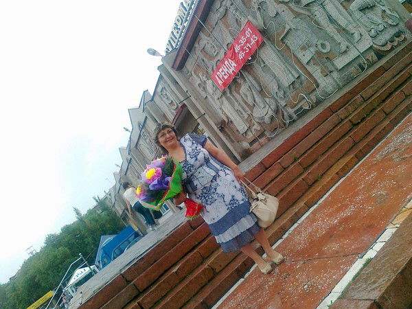 Все Будет Хорошо