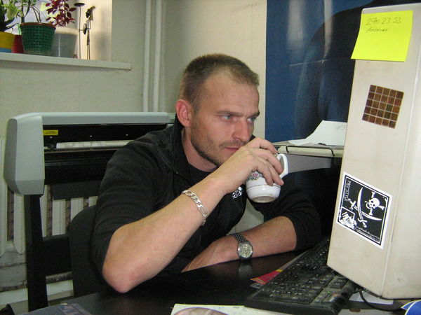 Дима Дивулин