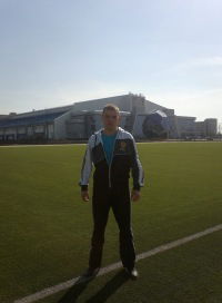 Герыч "ошпареный"