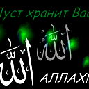 *м?лдр* *****
