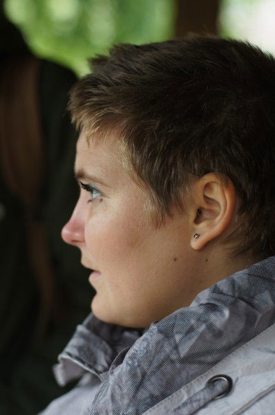 Варвара Козяк