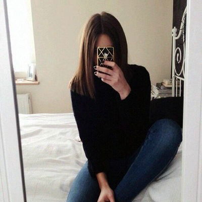 Алена Лукьянова