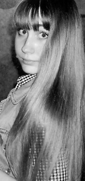 Екатерина Лелеко