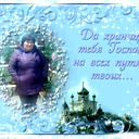 Ирина Печенкина