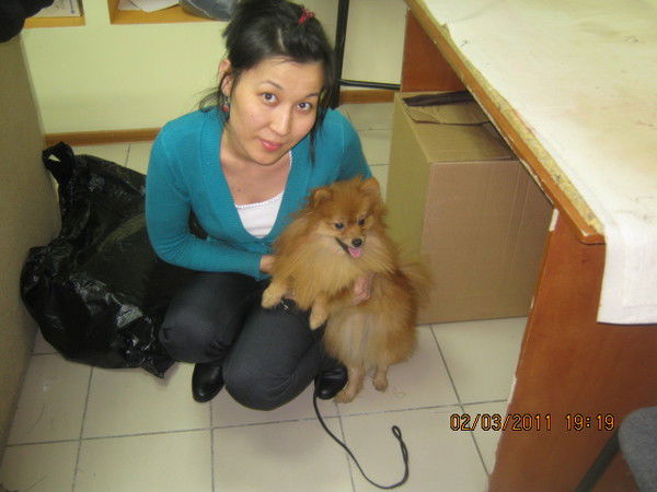 Баян Конысова