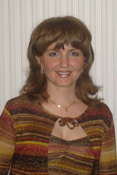 Ирина Александровна