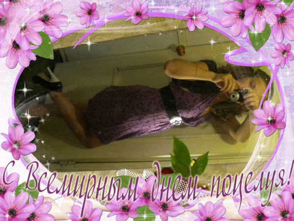 Жанна(((((( Жанна))))