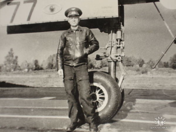 Александр Рекуненко