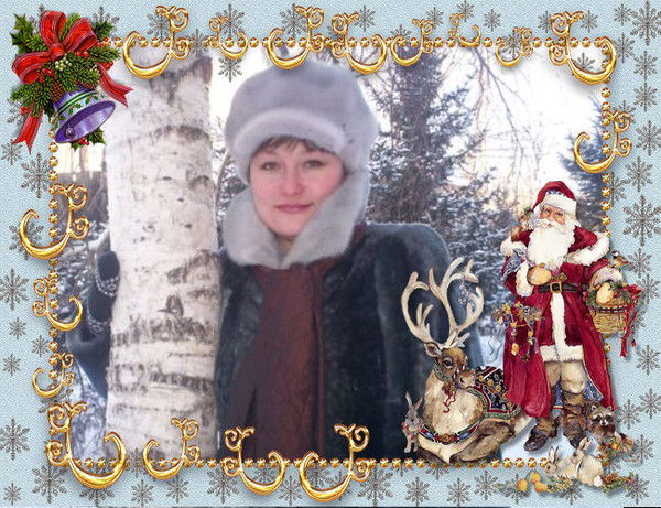 Людмила Вершинина