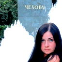 Ирина Савчук