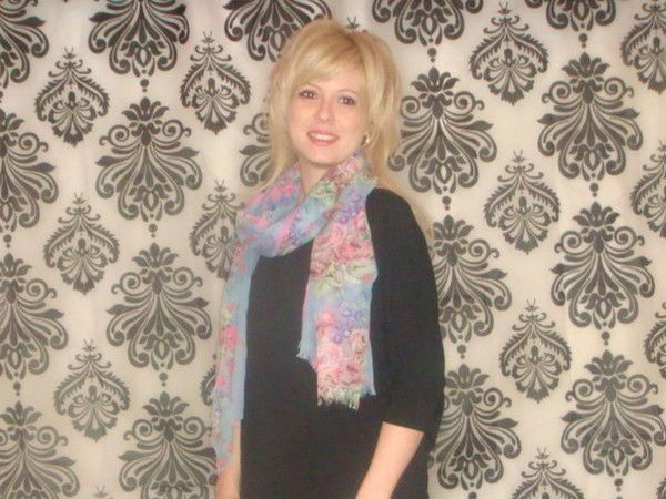 Чопик Уляна