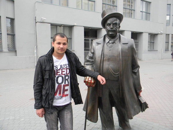 Дмитрий Фролов