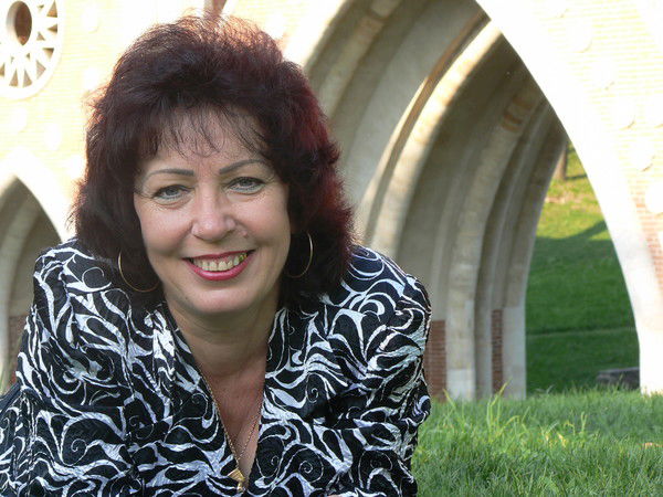 Елена Трубачева