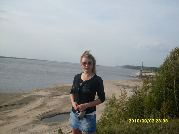 Марьяна Мотиенко