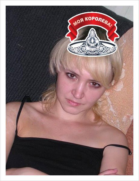 Гульназ Гиззатуллина