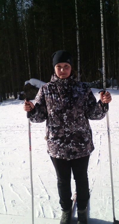 Наталья Бондарева