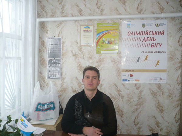 Алексей Замлелый