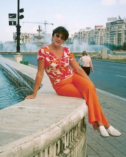 Марина Герман