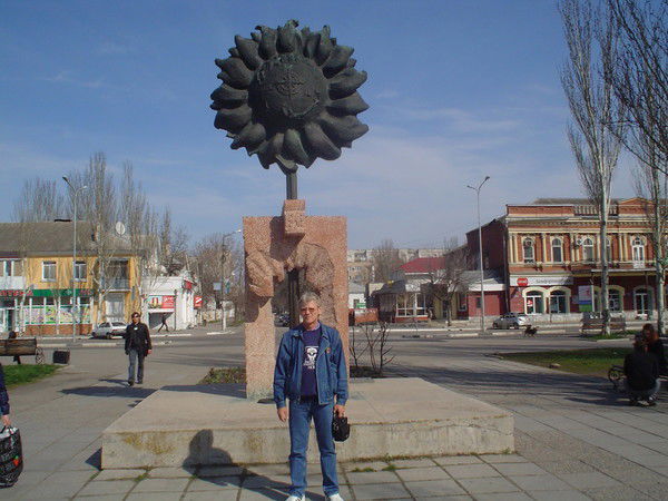 Александр Уваров