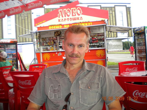 Сергей Воронков