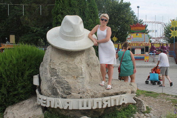 Татьяна Стороженко