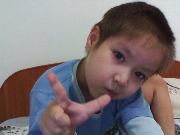 Арсен Малик