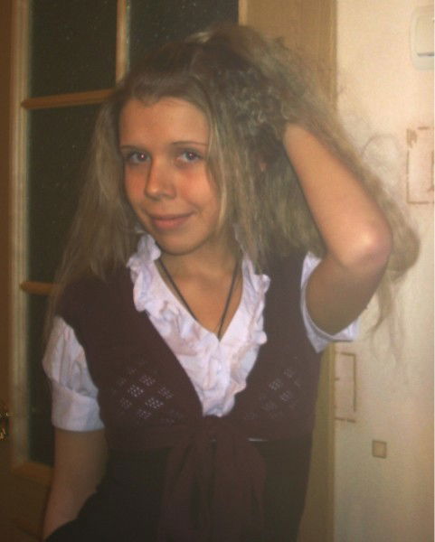 Галина Иванова