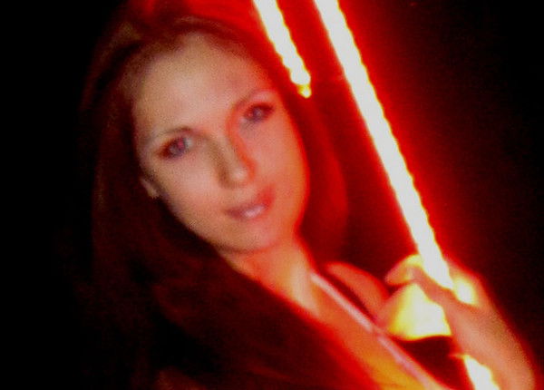 Ольга Левченко