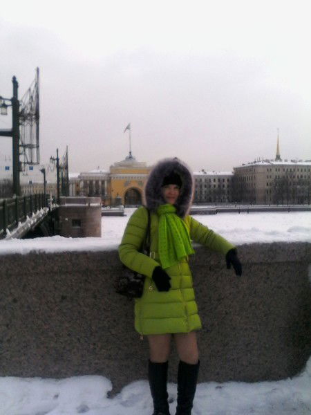 Ольга Владимировна