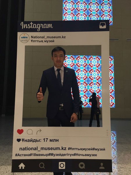 Самат Тулешов