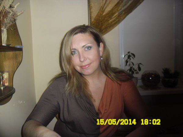 Юлия Вервайн