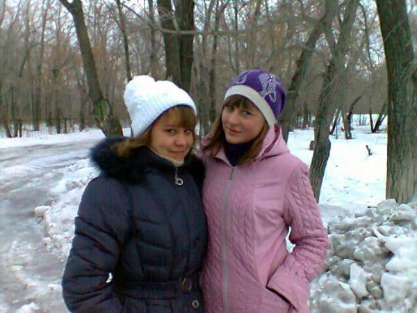 **александра** )