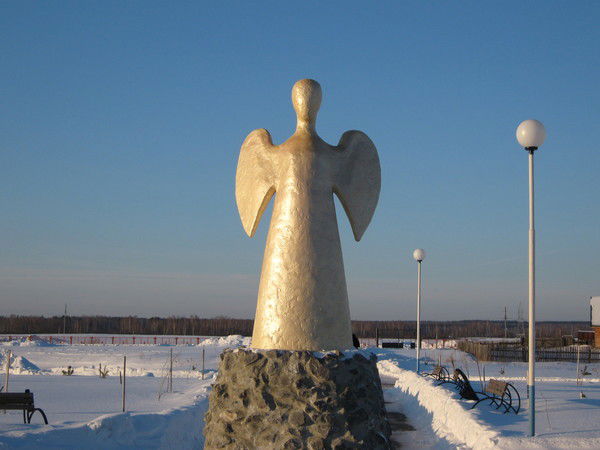 Дмитрий Трубачев